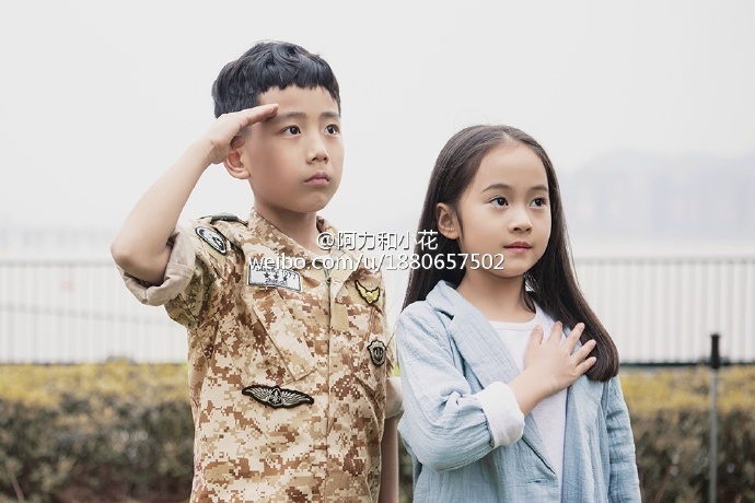 hậu duệ mặt trời ảnh 6 hau due mat troi anh 6