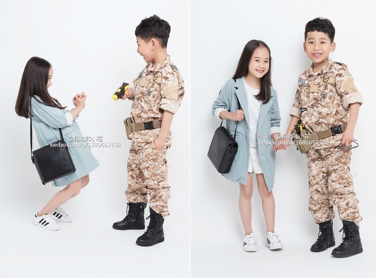 hậu duệ mặt trời ảnh 11 hau due mat troi anh 11