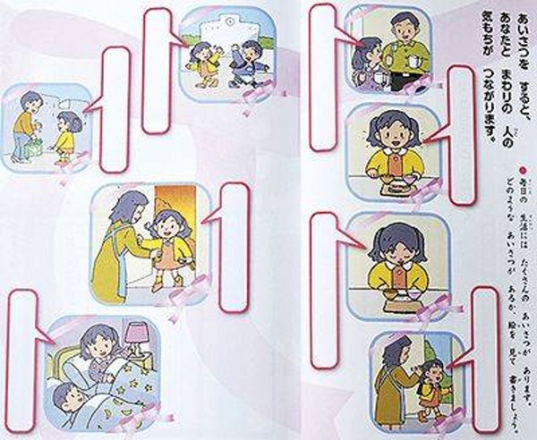 văn minh công cộng ảnh 1 van minh cong cong anh 1