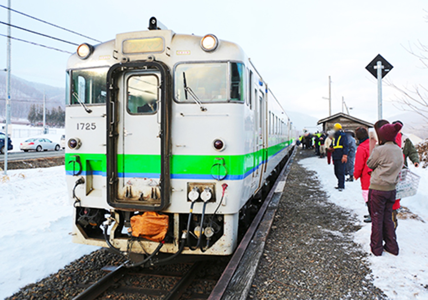 nhà ga phục vụ một nữ sinh ảnh 2 nha ga phuc vu mot nu sinh anh 2