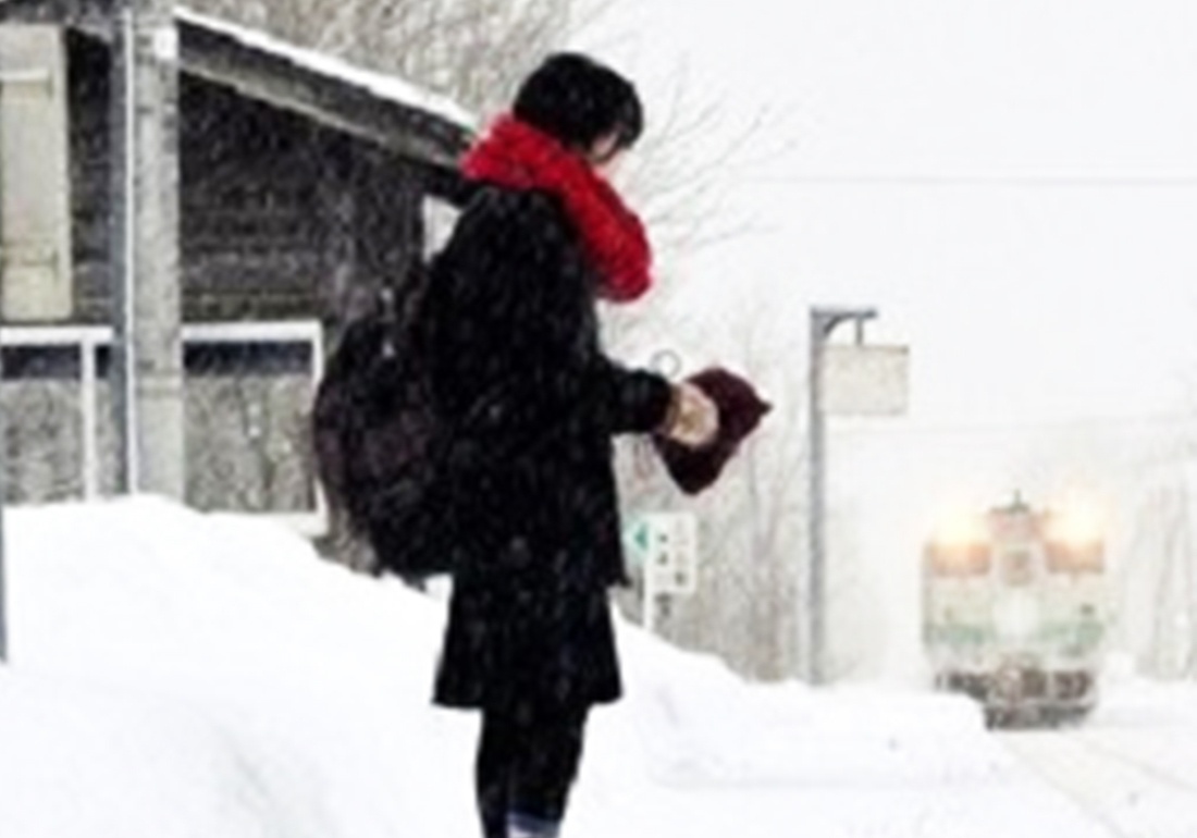 Nha ga phuc vu mot nu sinh o Nhat Ban chinh thuc dong cua hinh anh