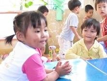 Dinh chi nhom/lop mam non vuot qua quy dinh so luong tre hinh anh