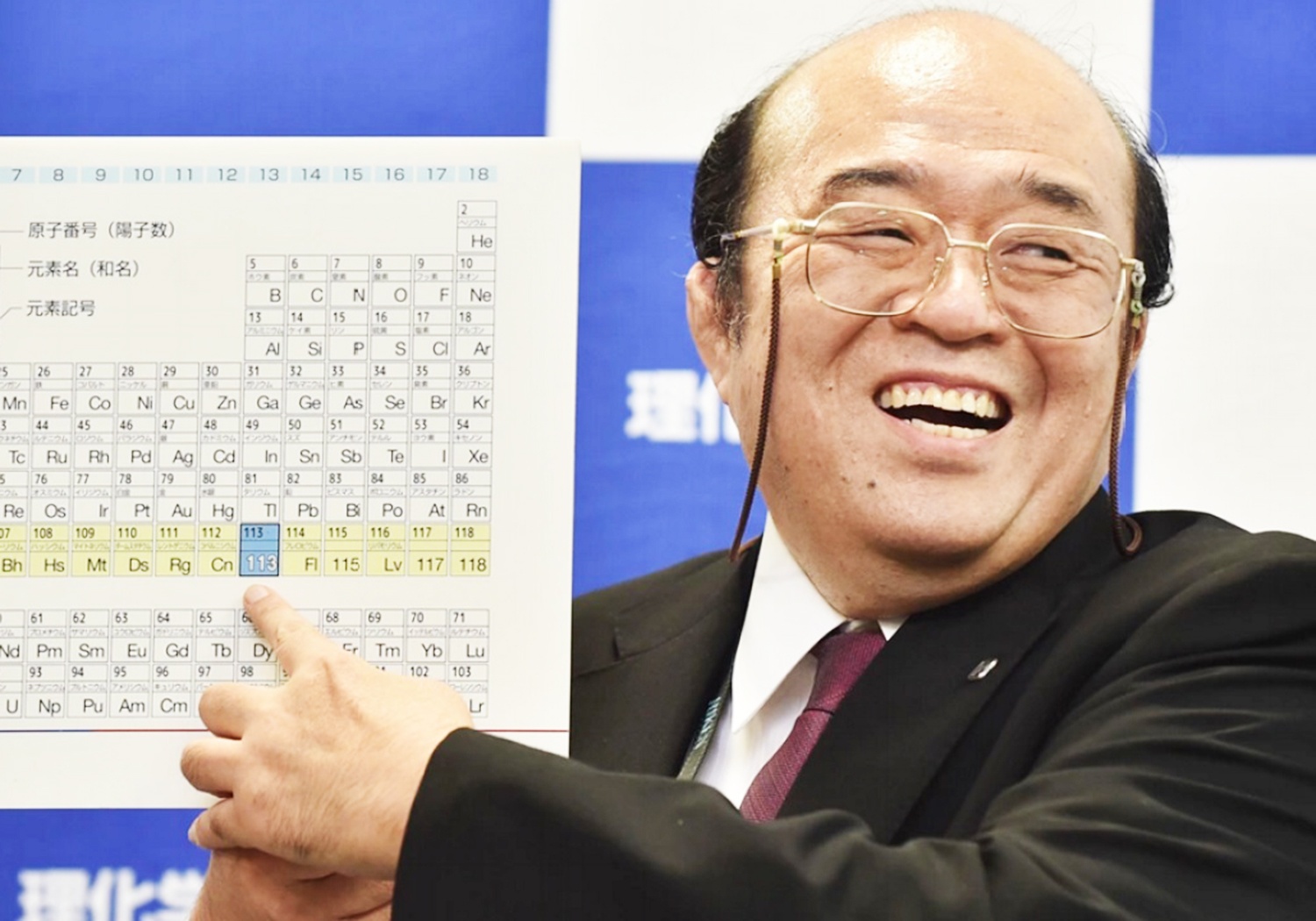 De xuat ten cho nguyen to hoa hoc sieu nang hinh anh