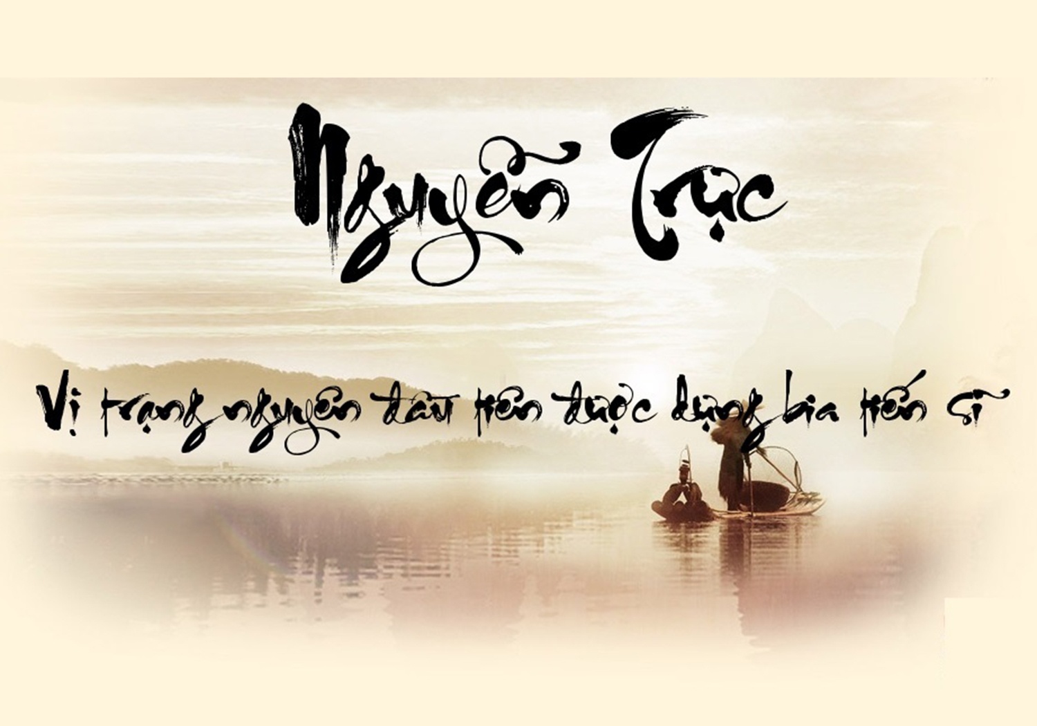 Vi trang nguyen dau tien duoc dung bia tien si o Van Mieu hinh anh