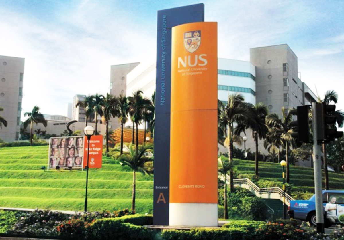 Ben trong dai hoc so 1 chau A hinh anh