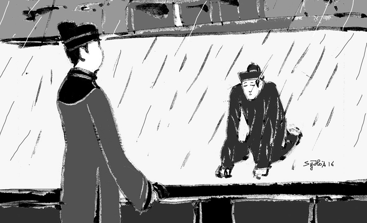 Ngày của Cha ảnh 3 Ngay cua Cha anh 3