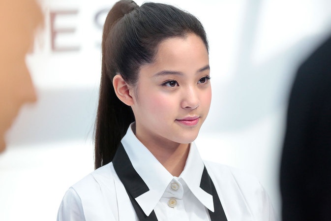 Ai nu dai gia Dai Loan anh 9