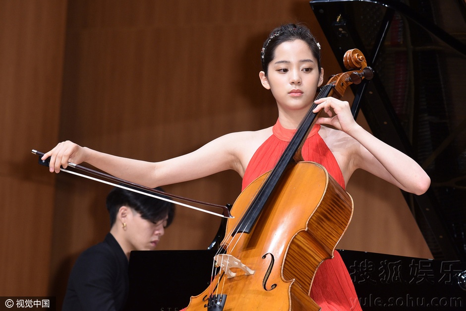 Ai nu dai gia Dai Loan anh 8