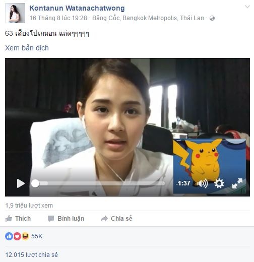 Pokemon Go anh 1