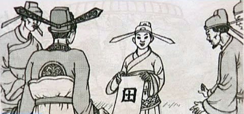 Trang nguyen 13 tuoi va 2 lan danh giac bang but hinh anh