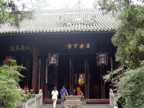Khổng Minh Gia Cát Lượng ảnh 1 Khong Minh Gia Cat Luong anh 1
