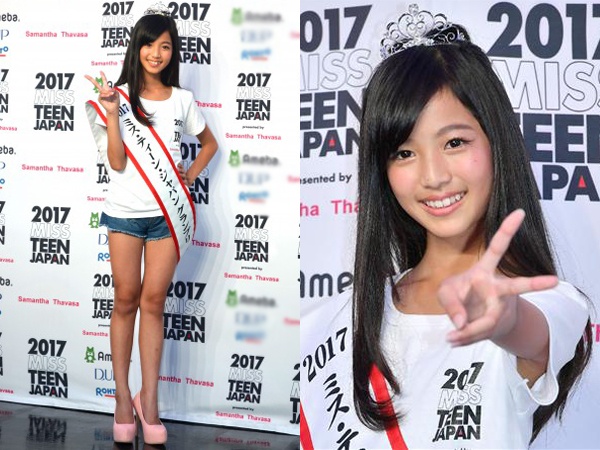 miss teen Nhat Ban anh 3