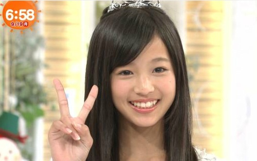 miss teen Nhat Ban anh 4