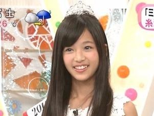 Nhan sac co gai 12 tuoi len ngoi Miss Teen Nhat Ban hinh anh