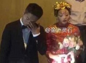 Tac duong, doi tre ket hon trong ham cho kip gio lanh hinh anh