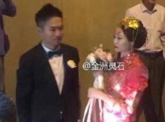 Dam cuoi day cam xuc cua cap doi Trung Quoc hinh anh