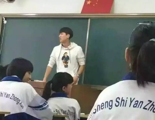 thay giao vach ao khoe co bung anh 1