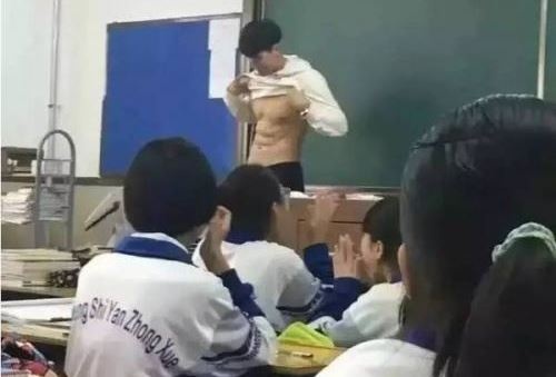 thay giao vach ao khoe co bung anh 3