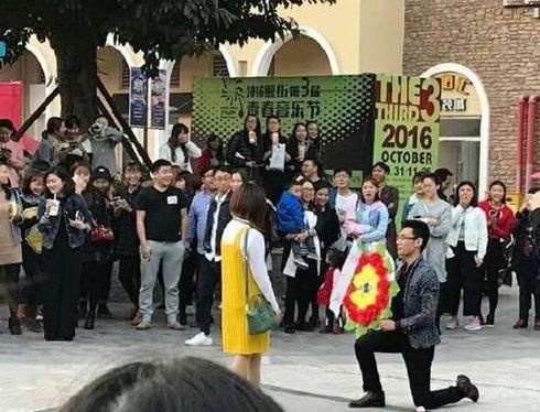 cau hon bang vong hoa anh 1