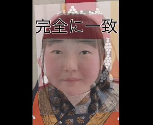 co gai giong hoang hau Trung Quoc anh 3