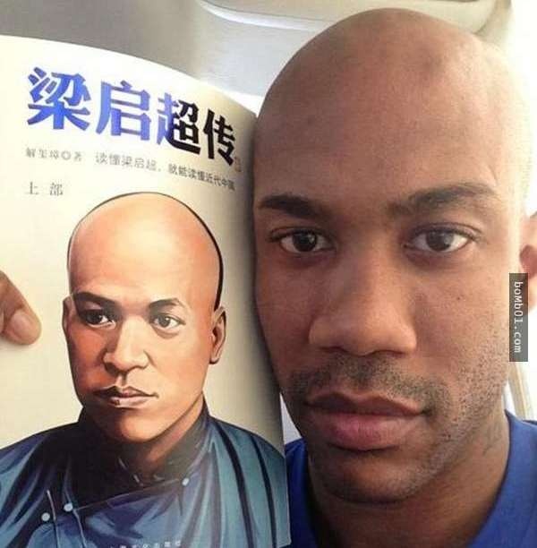 co gai giong hoang hau Trung Quoc anh 4