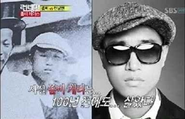 co gai giong hoang hau Trung Quoc anh 6