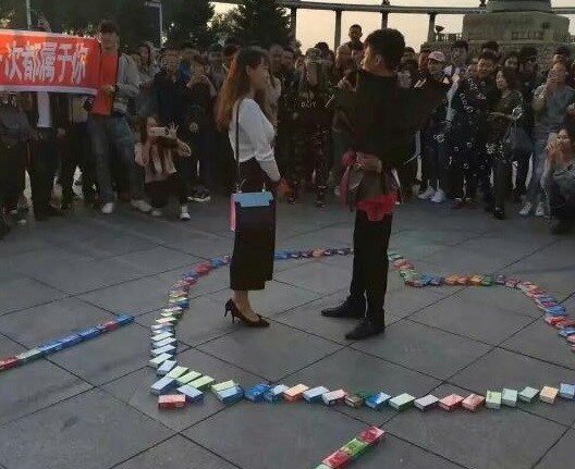 cau hon an tuong anh 9