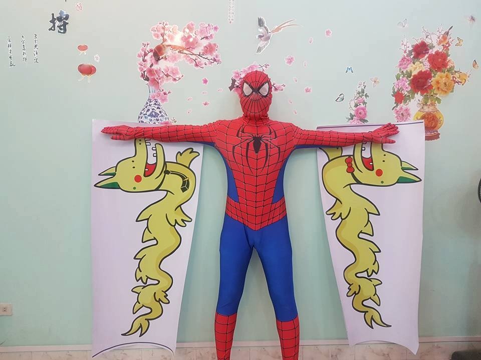 rồng pikachu ảnh 5 rong pikachu anh 5