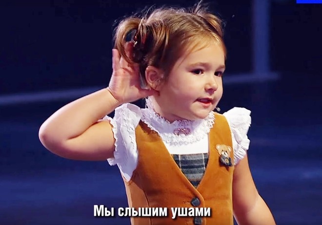 nguoi tre noi bat nam 2016 anh 14