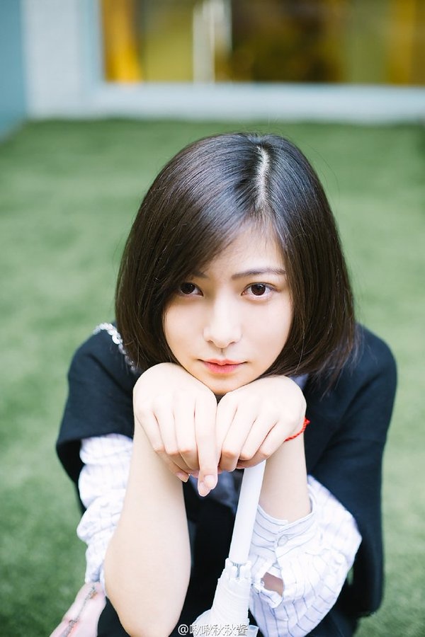 hot girl Trung Quoc anh 2
