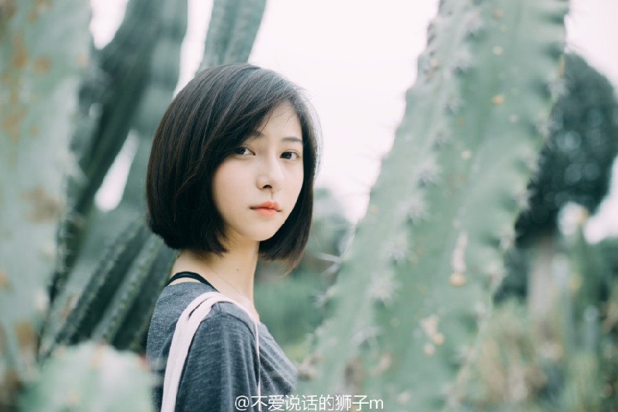 hot girl Trung Quoc anh 5