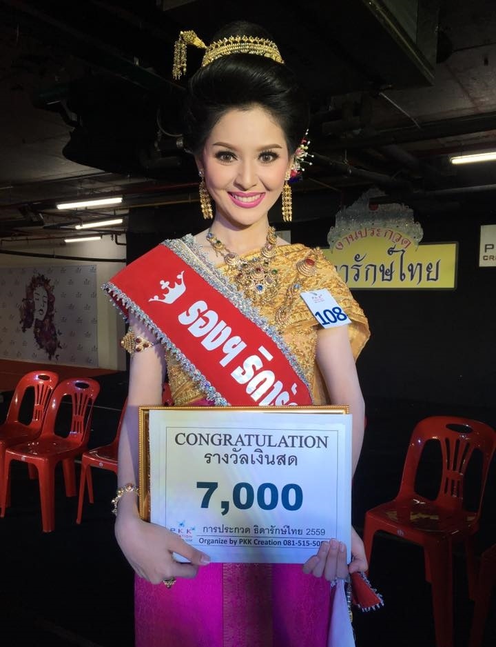 hot girl ban xang anh 8