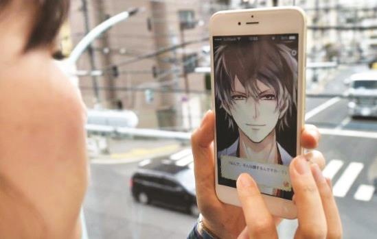 giới trẻ Nhật Bản ảnh 2 gioi tre Nhat Ban anh 2