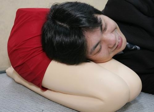 Xu huong ngoai tinh ao, khong tinh duc o gioi tre Nhat Ban hinh anh