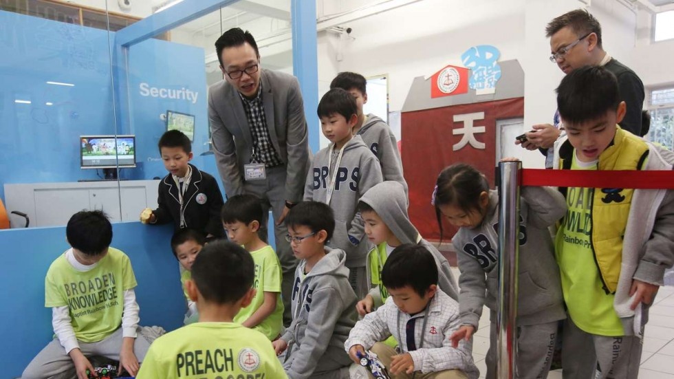 Truong hoc khong bai ve nha anh 1