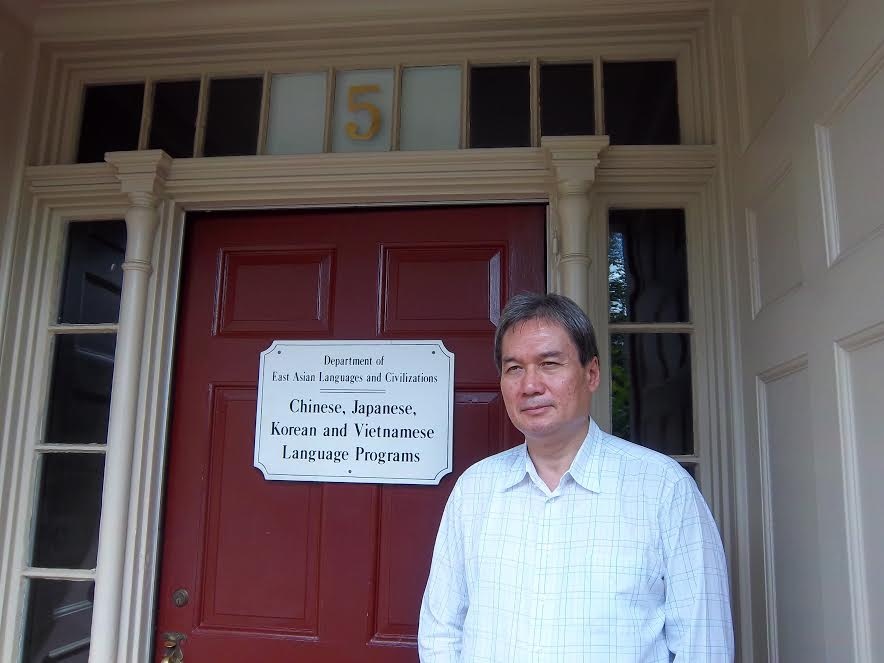 Giao su Dai hoc Harvard anh 2