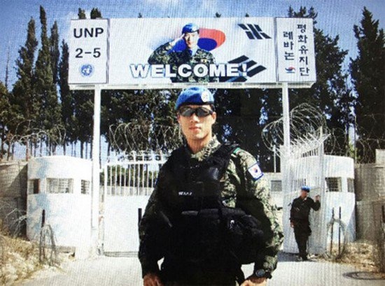 vệ sĩ của tổng thống Hàn Quốc ảnh 4 ve si cua tong thong Han Quoc anh 4