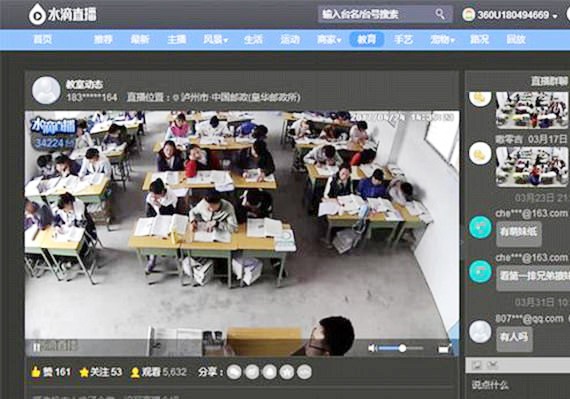 Tranh cai ve truong hoc phat livestream de phu huynh giam sat hoc sinh hinh anh