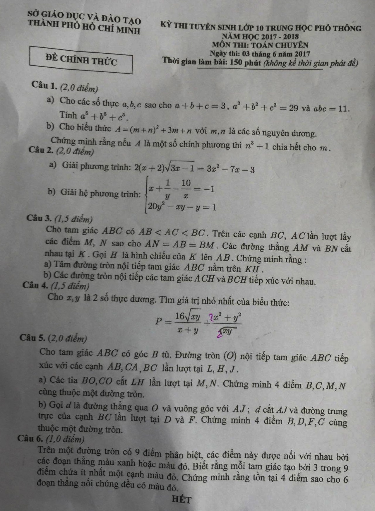 de thi cac mon chuyen,  tuyen sinh vao 10,  truong cong,  truong chuyen,  TP.HCM anh 1