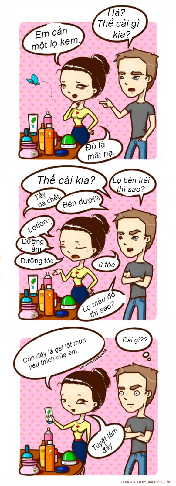 vấn đề hàng ngày của phụ nữ  ảnh 5 van de hang ngay cua phu nu anh 5