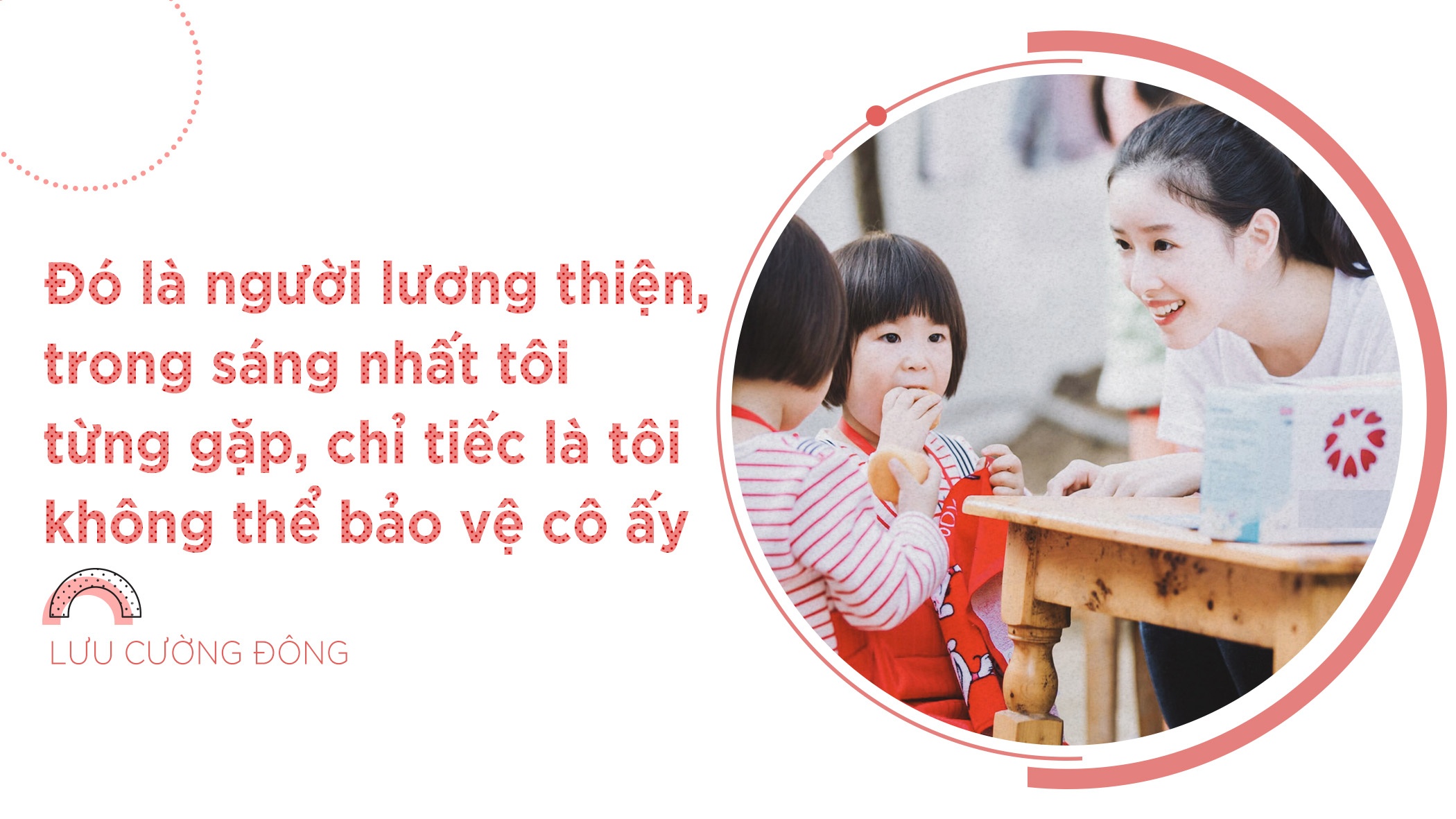 hot girl tra sua anh 5