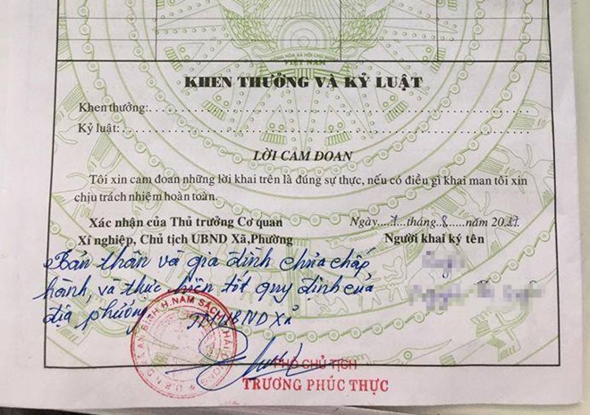 lý lịch sinh viên ảnh 1 ly lich sinh vien anh 1