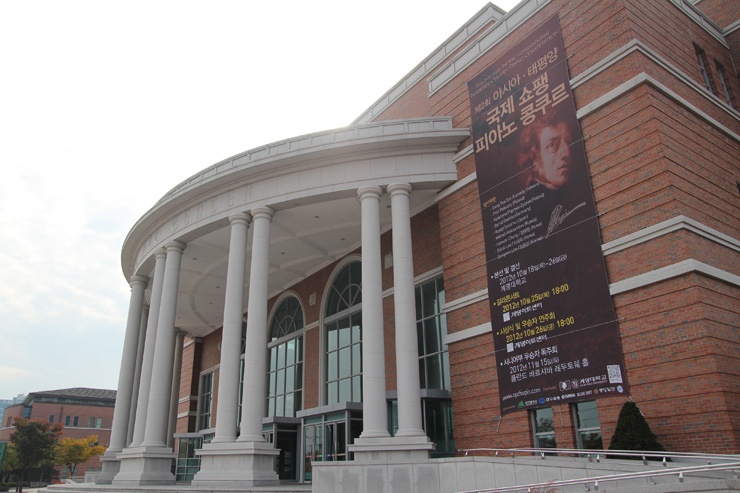 Dai hoc Keimyung anh 8