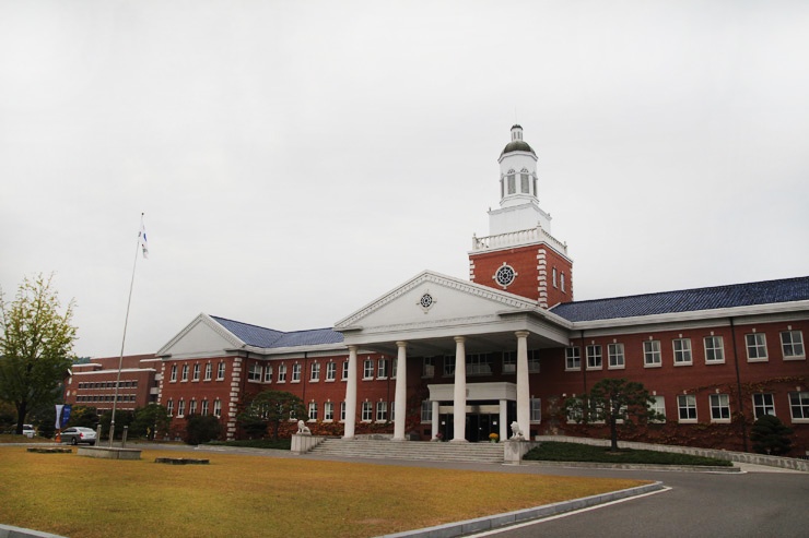 Dai hoc Keimyung anh 4