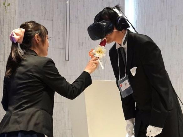 Dam cuoi cua chang trai nguoi Nhat voi co vo ao hinh anh