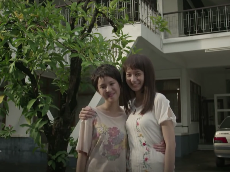 Phim ngan cua Thai ve tinh chi em hinh anh