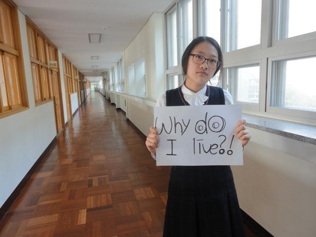 Cuoc song kho khan cua hoc sinh Han hinh anh