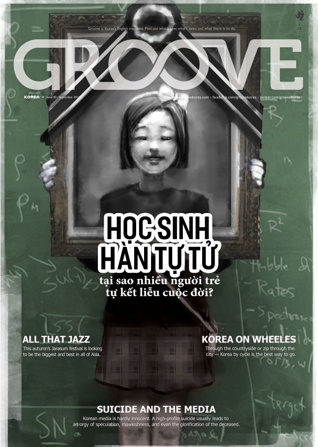 nen giao duc ap luc tai Han Quoc anh 1