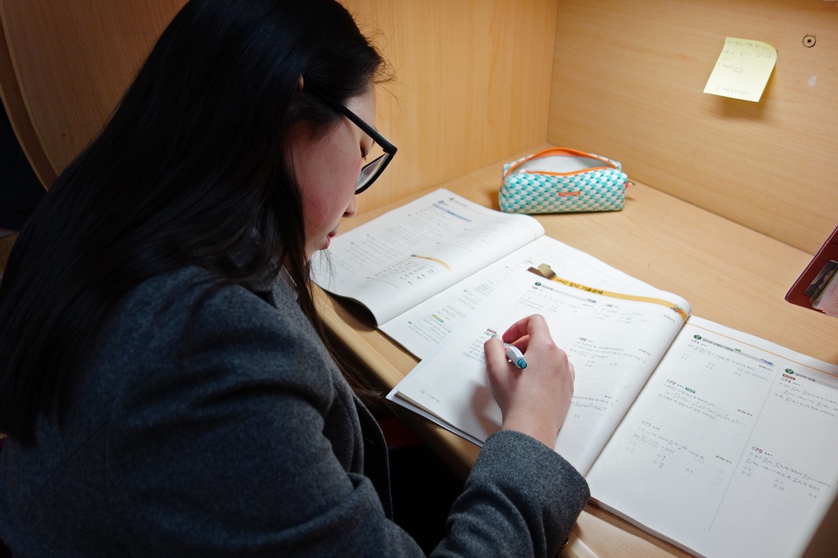 nen giao duc ap luc tai Han Quoc anh 2