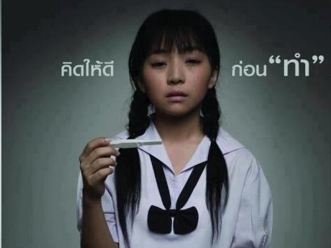 Thieu nu Thai quan he truoc hon nhan, phai lam me som: Loi do ai? hinh anh